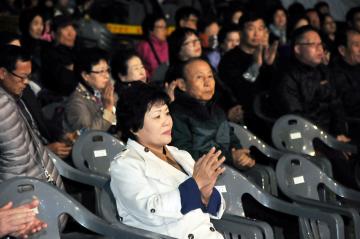 제4회 대전칼국수축제