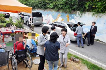 추석맞이 사회복지시설 위문 