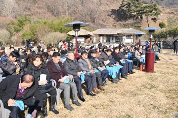 단재 신채호 선생 탄신 139주년 기념식