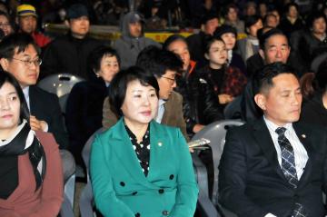 제4회 대전칼국수축제