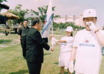 전국일주 태극기 달리기대회