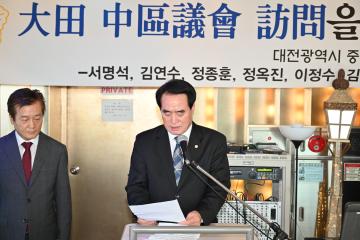 중국 용정시 관계자 방문에 따른 오찬 간담회