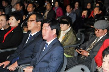 제4회 대전칼국수축제