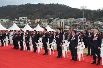 베이스볼 드림파크 기공식 참석