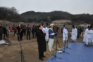 무수동 산신제 축사